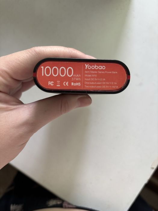 Продам пауэрбанк