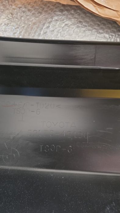 Бампер Rav4 2015