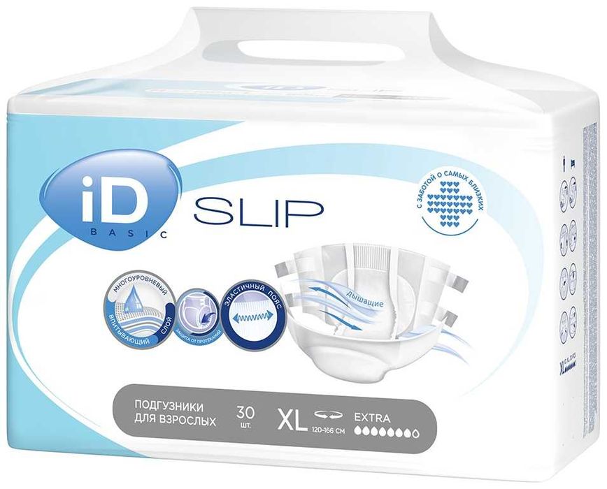 Подгузники ID SLIP EXTRA XL(4)  Оптом.