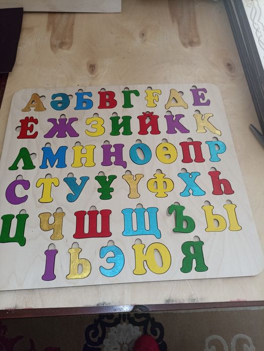 Алфавит казахские,арабские