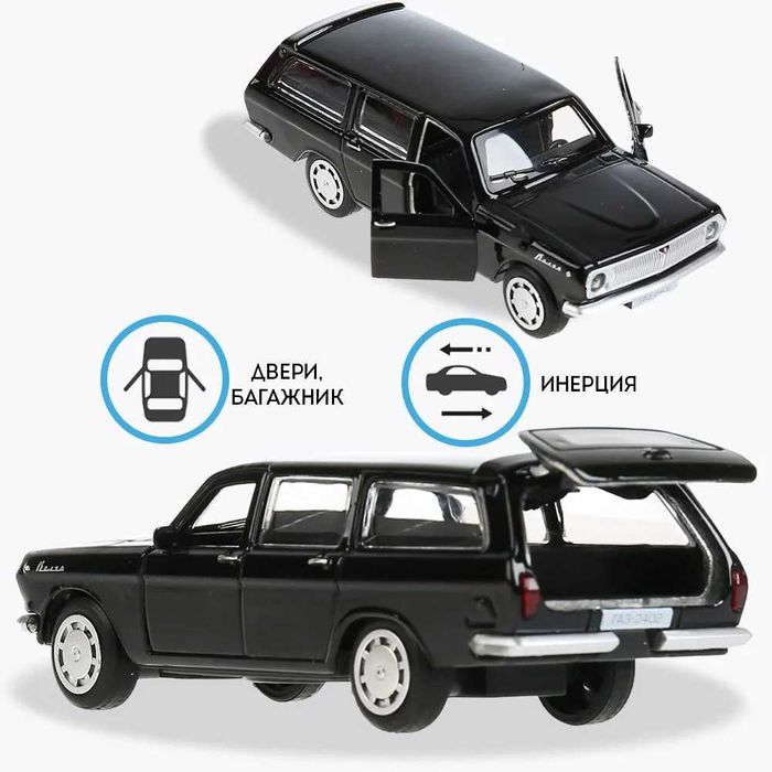 Машинка металлическая модель ГАЗ-2402 Волга (Технопарк)