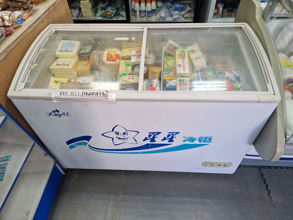 Продаётся морозильник ларь