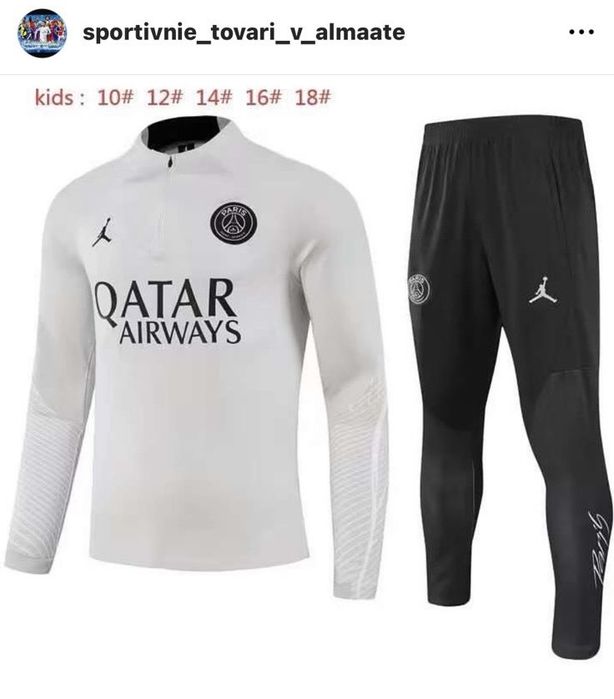 Футбольная форма