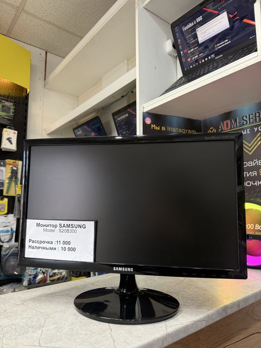 Монитор Samsung 20” для ПК / видеонаблюдения