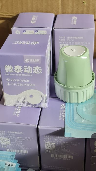 Мониторинг глюкозы сенсор AIDEX X