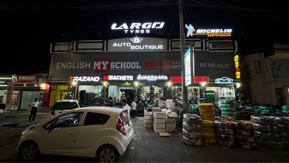 Balon shina GOPRO,GEPORMAX 235/55R19