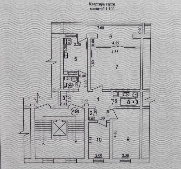 Яшнабад Панельный 3х Комнатная Квартира 72м²(ор.Уйсозлар базар СВОЯ)