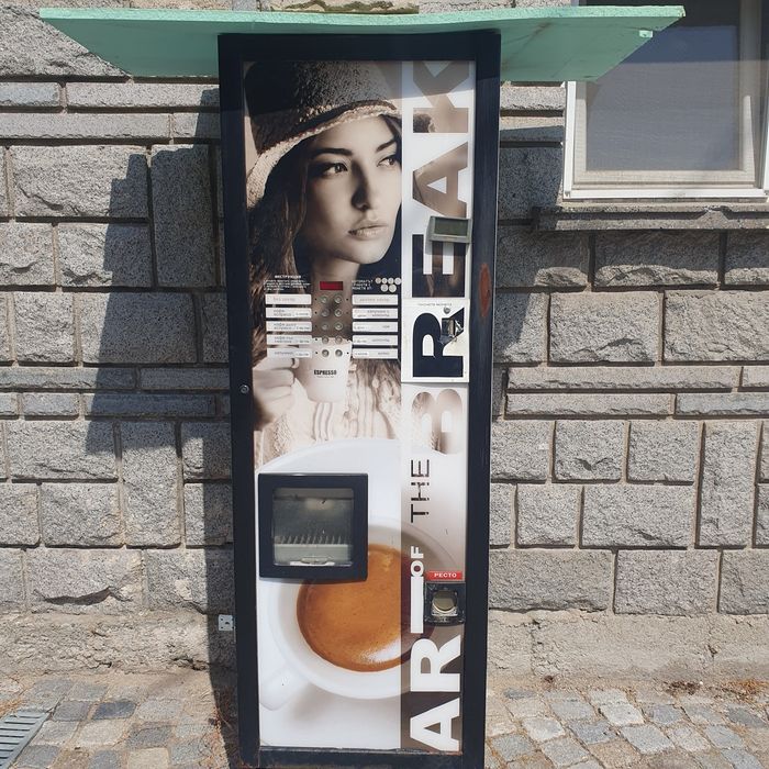 Вендинг автамат Zanussi Venezia