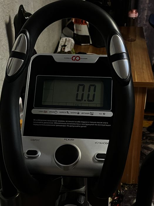 Продам тренажёр - Cardio Power E200!!!