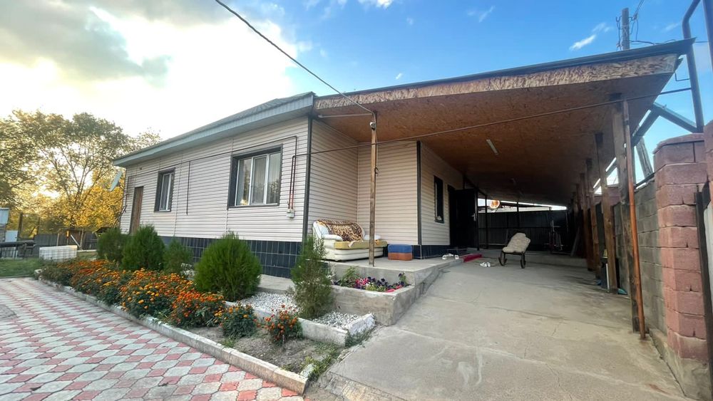 Үй сатылады ,продам дом