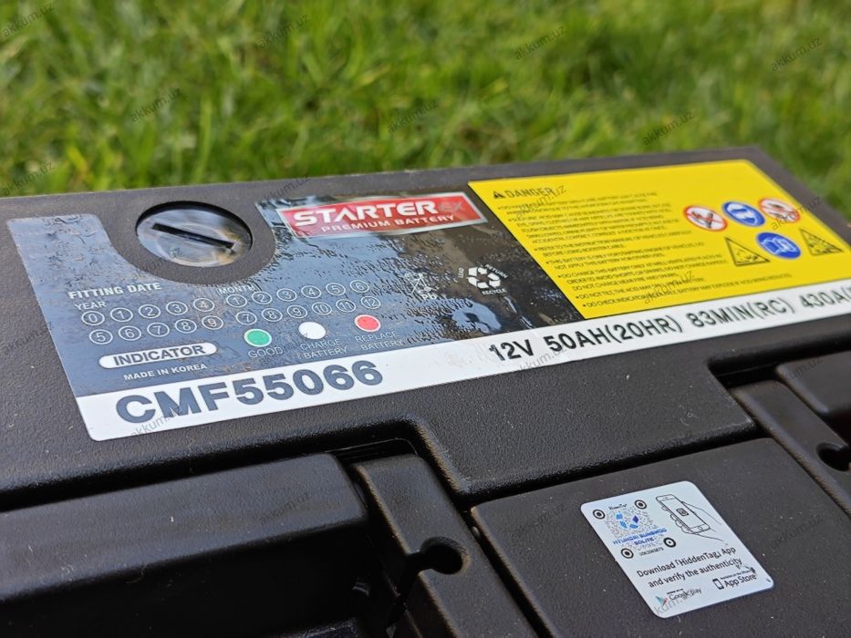 Аккумулятор STARTER CMF55066 (Korea) 12V 62Ah