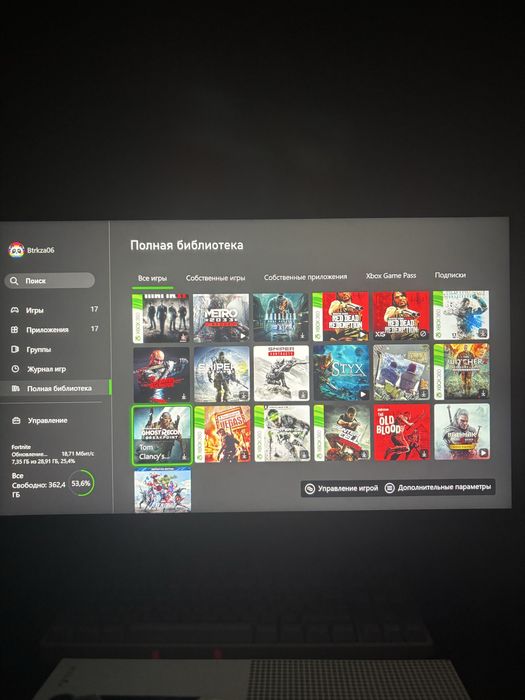 Xbox one s, на 1tb