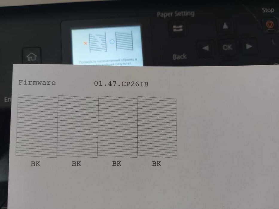 Монохромный принтер Epson WorkForce Pro WF-M5299DW