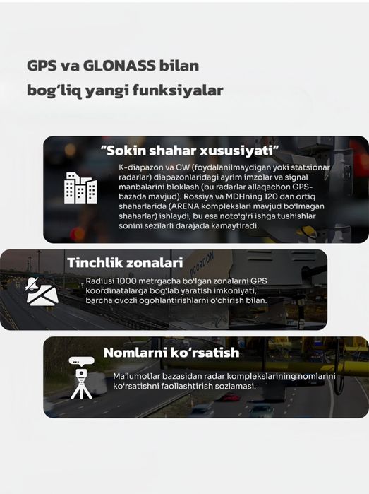 Radar-detektor SilverStone F1 DOPPLER PRO Wi-Fi