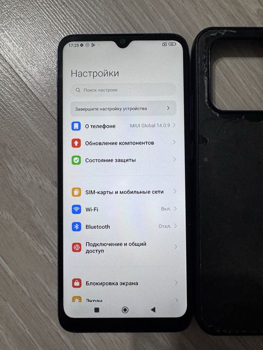 Redmi 10C 4+1/64GB