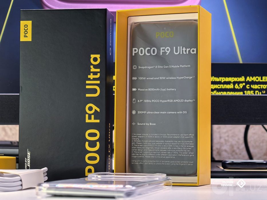 Флагман Poco F9 Ultra 16/512