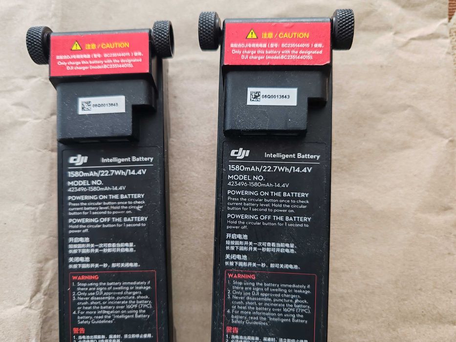 Baterie Acumulator DJI Ronin 423496 1580mAh 14,4V