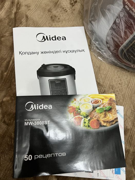 продам мультиварку новую