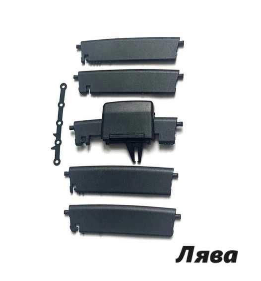 Заден въздуховод ЧЕРНО Mercedes-Benz W166 ML GL GLS GLE щипки климатик