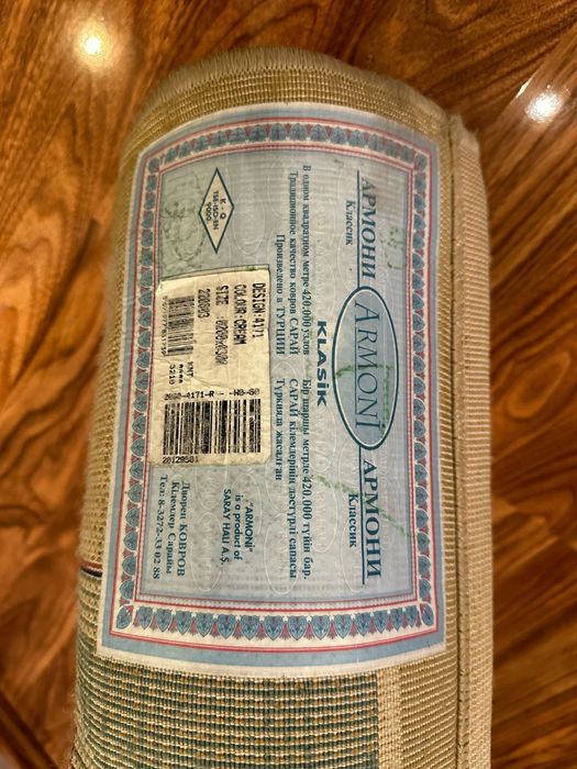 срочная продажа‼️     ковер  шерстяной