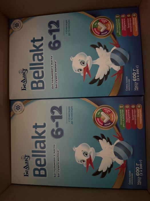 смесь Беллакт Bellakt 600 гр