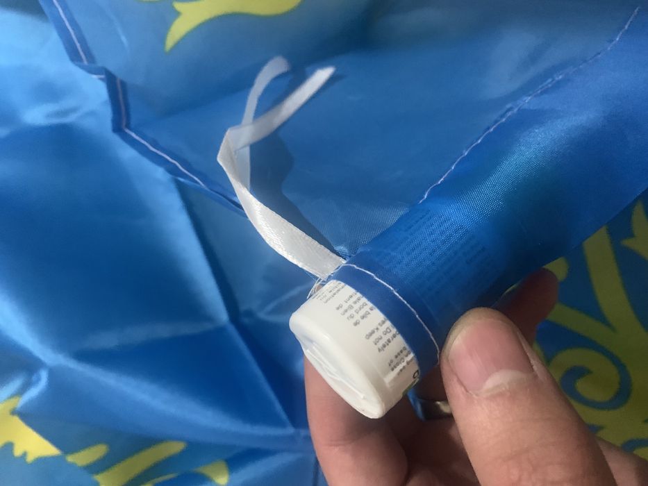 Флаг Республики Казахстан оптом / розница