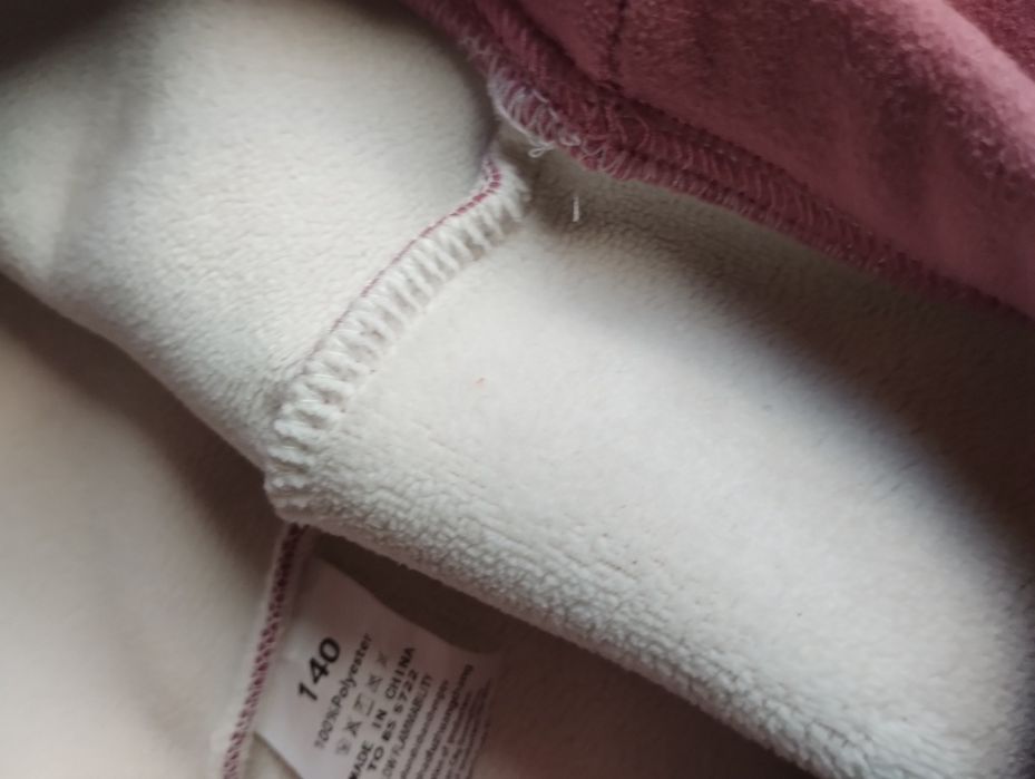 Зимен Термо клин за момиченца