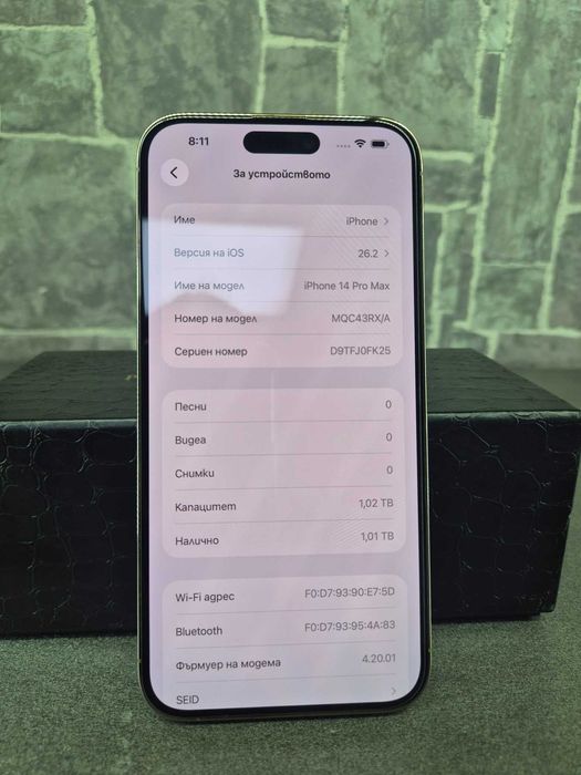 Apple iPhone 14 Pro Max 1TB