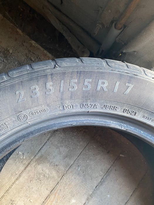 Шины летние данлоп