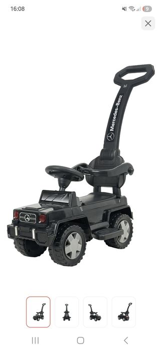 Продам толокар детский б/у