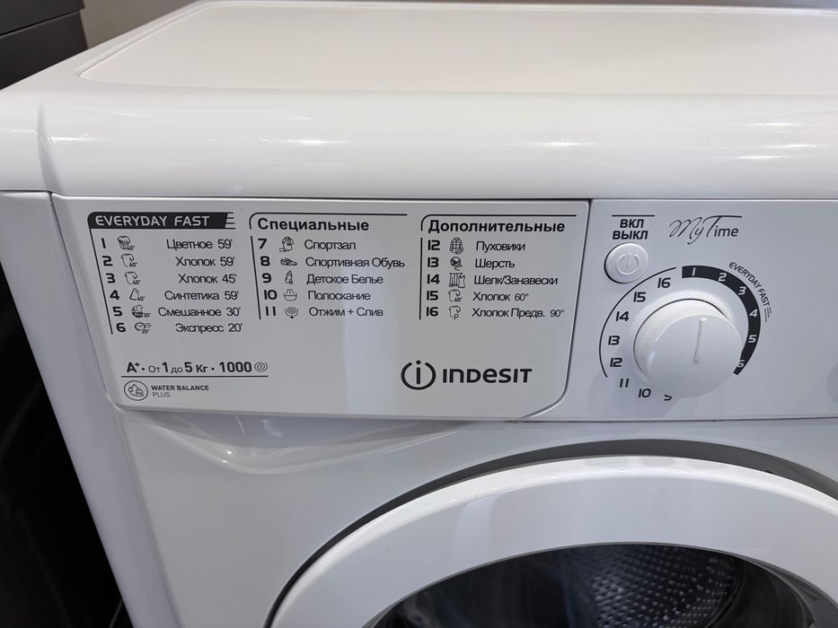 Стиральная машина indesit