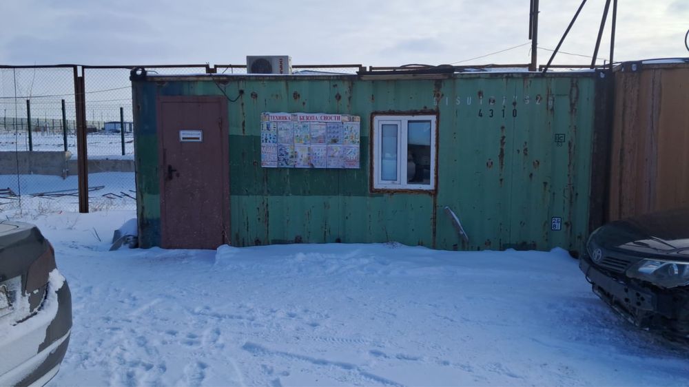 контейнера для итр, работников и склада