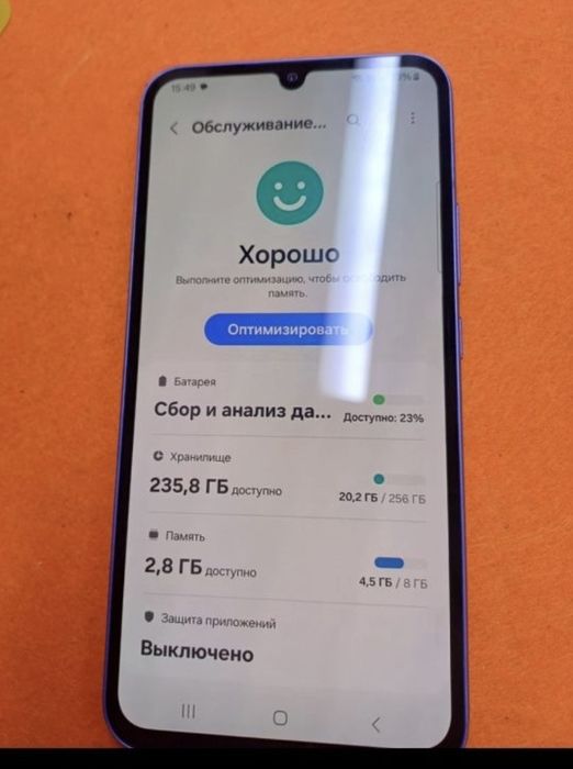 Samsung Galaxy A34 5G 256Gb