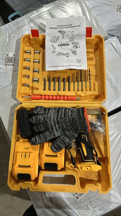 Шуруповерт аккумуляторный ОПТОМ