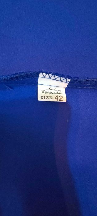 Нарядное женское платье