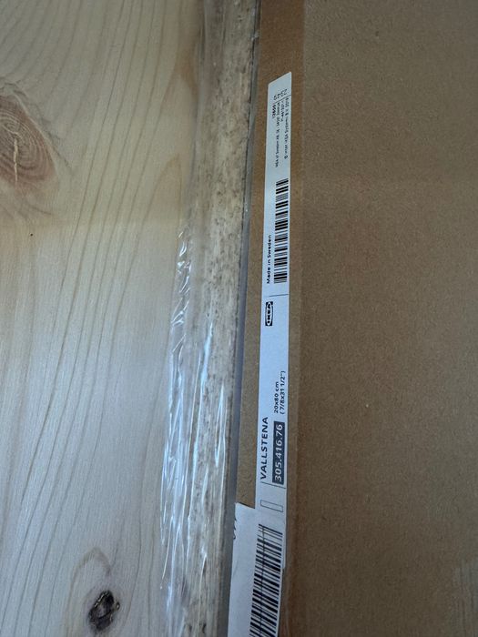 IKEA Metod 20 см долен кухненски шкаф