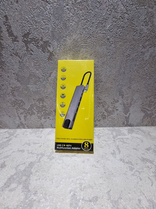 Многофункциональный адаптер  8 & 1  порт