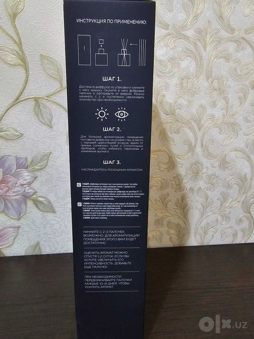 Премиальные аромадиффузоры EWA HOME FEEL I и WISH II (50 мл) — Новые