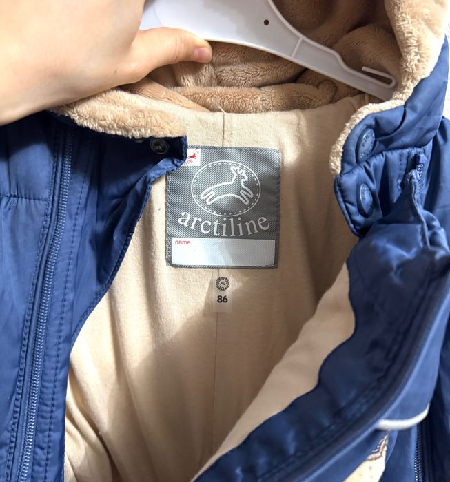 Зимний комбинезон