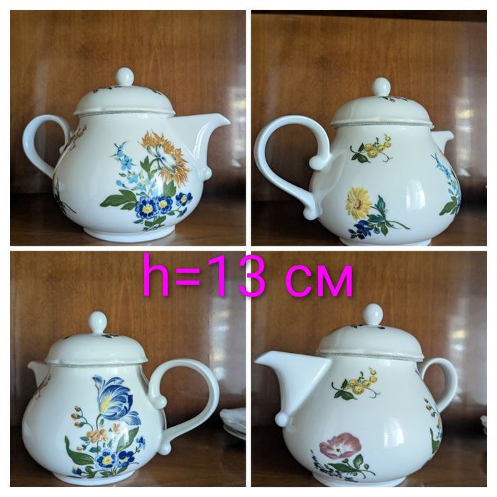 Винтажный сервиз Kahla, гдр