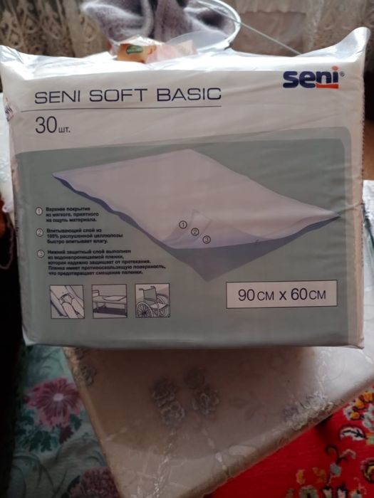 Продам пеленки!!!