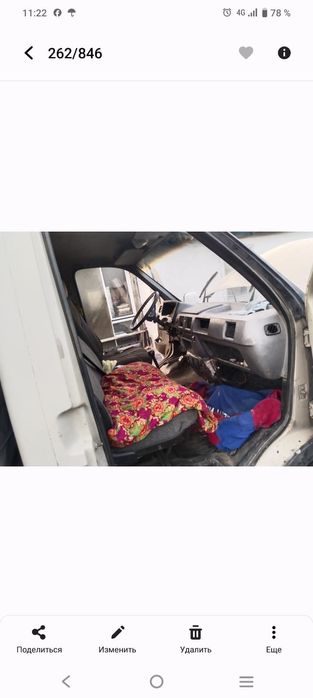 Газель, продается