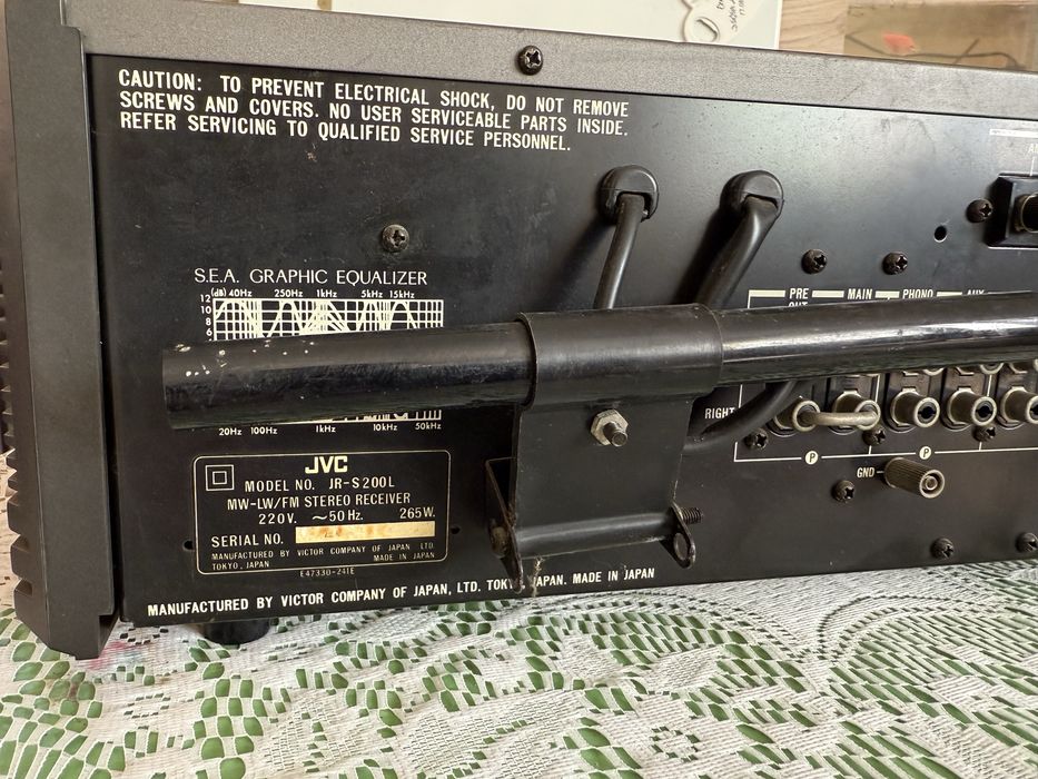 JVC JR-S200l ресивър
