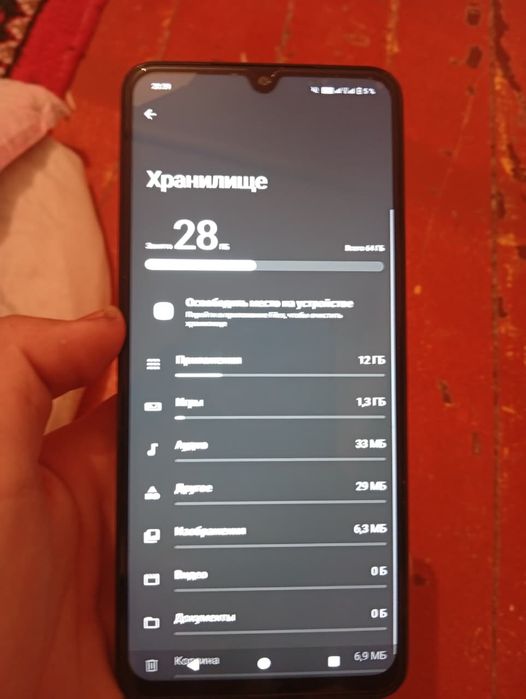Poco 70c идеальном состоянии