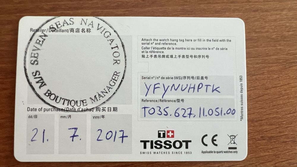 Tissot Couturier Automatic Chronograph