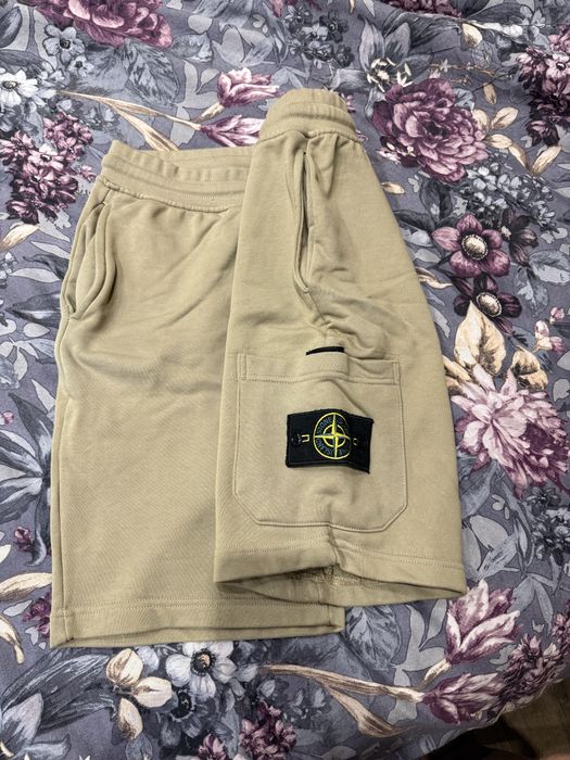 Мъжки къси гащи STONE ISLAND
