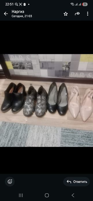 Продам женский обувь