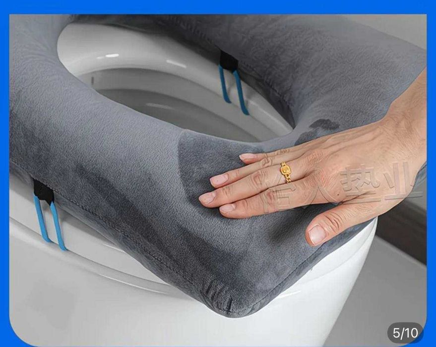 Подушка, сидушка при геморрое