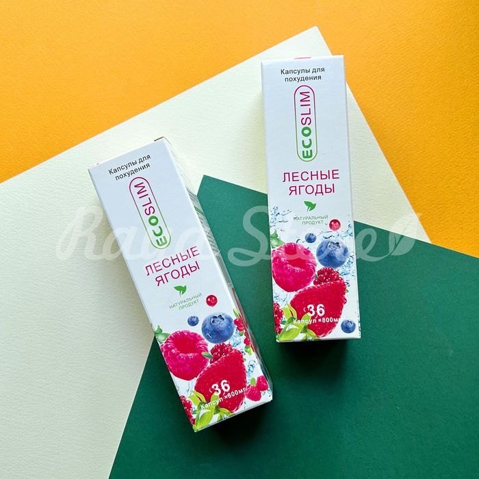 Эко Слим Лесные ягоды. БАД.
