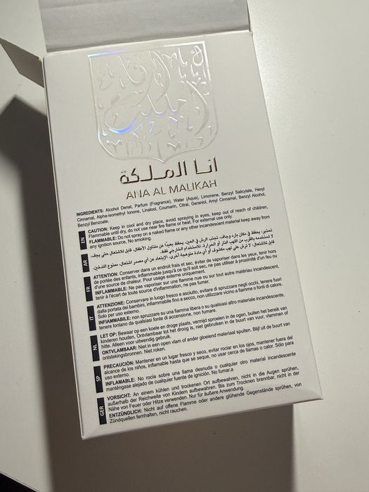 parfum arabesc nou
